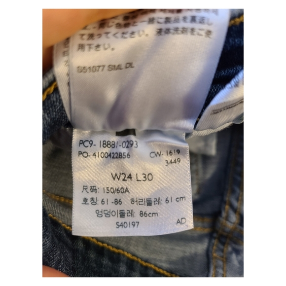 Levi's - Picture 6 of 6